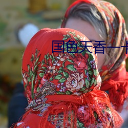 AG真人平台(中国)官方网站