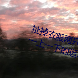 BG大游(中国)唯一官方网站