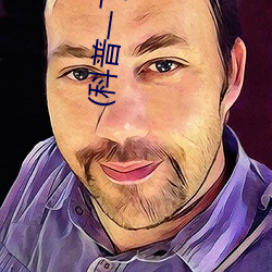 (科普一下):仙踪林19岁rapp(高清)er潮水开始赚取 Xbox A