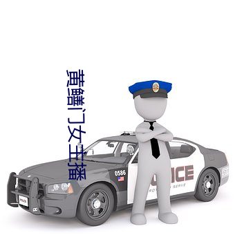 尊龙凯时·(中国)官方网站