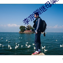 尊龙凯时·(中国)官方网站