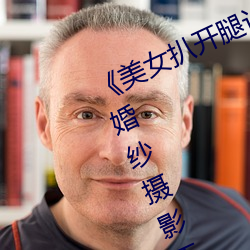 ˰(b)(nn)Ͱ(tng)ˬ鶹ɴӰ(yng)