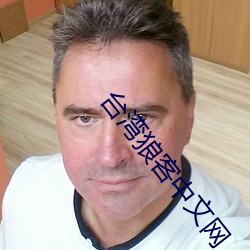 suncitygroup太阳集团--官方网站