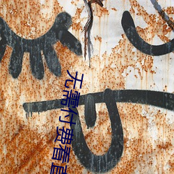 AG真人平台(中国)官方网站