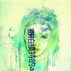 鸿运国际·(中国)会员登录入口