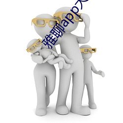 尊龙凯时人生就是搏(中国区)官方网站