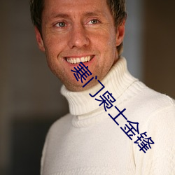 米乐M6·(中国)官方网站