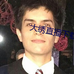918博天堂·(中国)手机版客户端