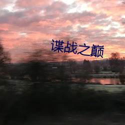 九游会登录j9入口 - 中国官方网站 | 真人游戏第一品牌