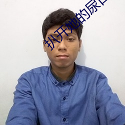 918博天堂·(中国)手机版客户端