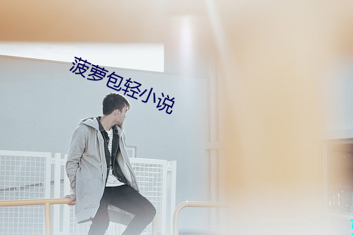 乐虎国际·lehu(中国)官方网站登录