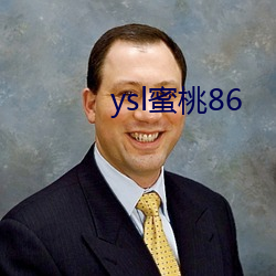 ysl蜜桃(táo)86