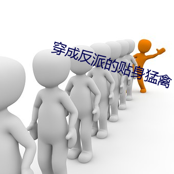 九游会登录j9入口 - 中国官方网站 | 真人游戏第一品牌