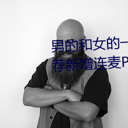 еĺŮһ(de)ƼPKר(zhun)