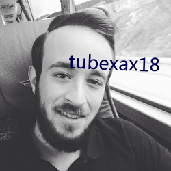 tubexax18