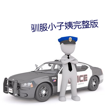 vwin·德赢(中国) - 官方网站