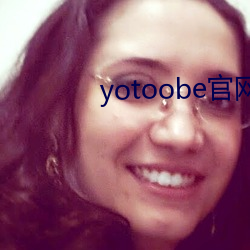 yotoobe官网进入