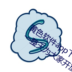 ɫapp3.0.3oppoһΪ˿ 