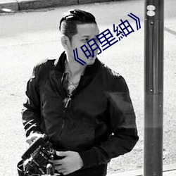 九游会登录j9入口 - 中国官方网站 | 真人游戏第一品牌