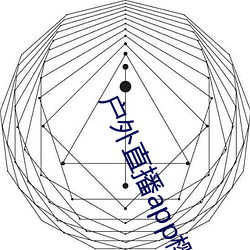 尊龙凯时·(中国)官方网站