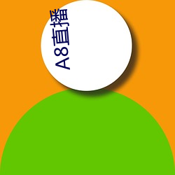 欧博abg - 官方网址登录入口