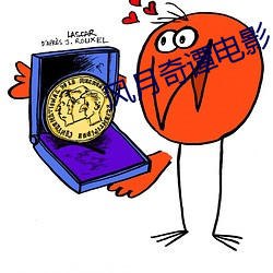 918博天堂·(中国)手机版客户端