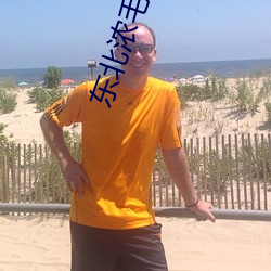 人生就是博·(中国区)官方网站