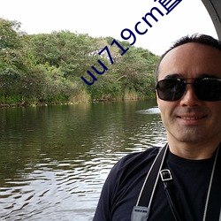 uu719cm直播(bō)ios
