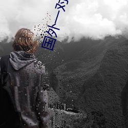 米乐M6·(中国)官方网站