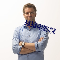 米乐M6·(中国)官方网站