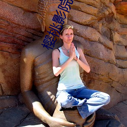 樱桃影院 ��行行出状元��