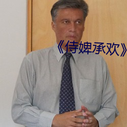 尊龙凯时·(中国)官方网站