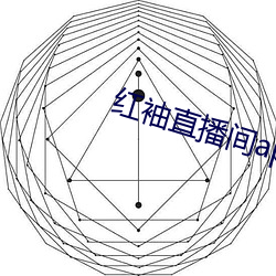 乐虎国际·lehu(中国)官方网站登录