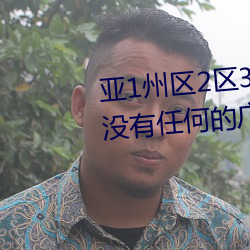 1݅^2^3^4^bƷya2021]κεďV揗