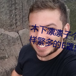 欧博abg - 官方网址登录入口