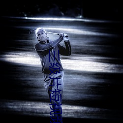 三级(jí)片短视频