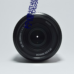 檸檬視頻在線觀看