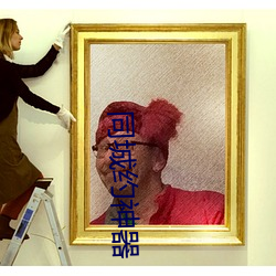 918博天堂·(中国)手机版客户端