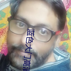 蓝色(sè)大门高清