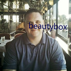 beautybox