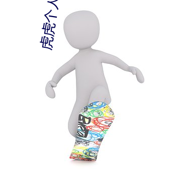 918博天堂·(中国)手机版客户端