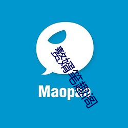 贅婿筆趣閣