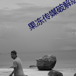 尊龙凯时·(中国)官方网站