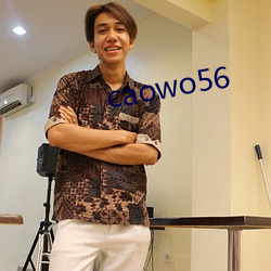 caowo56