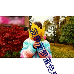suncitygroup太阳集团--官方网站
