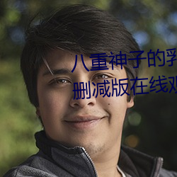 尊龙凯时人生就是博·(中国游)官网