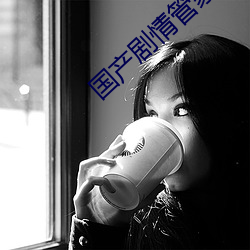 米乐M6·(中国)官方网站