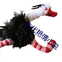 尊龙凯时人生就是搏(中国区)官方网站