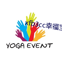 xfb3cc幸福(福)宝