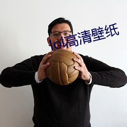 lol高清壁紙